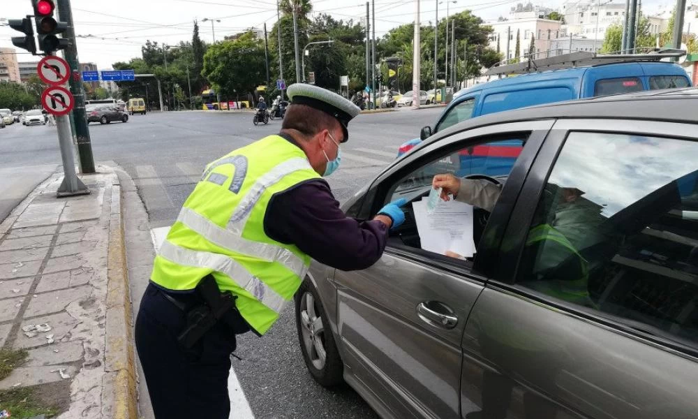 Βαριές ''λυπητερές'' ύψους 138.650 ευρώ και 2 συλλήψεις